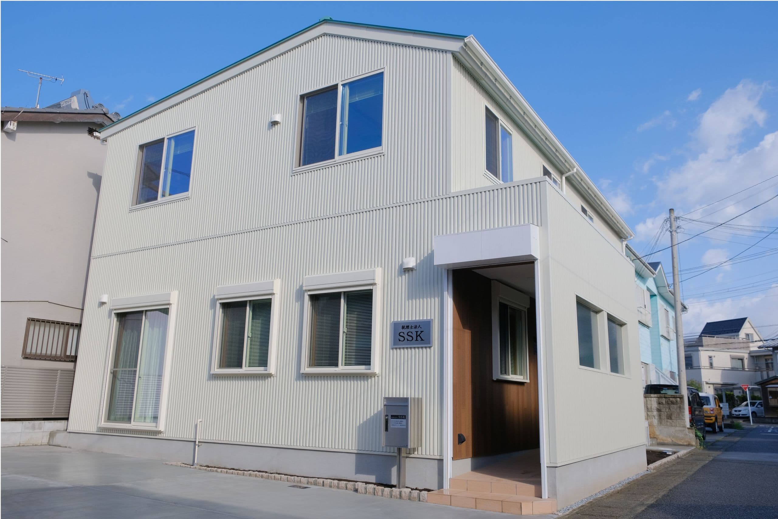 事務所外観